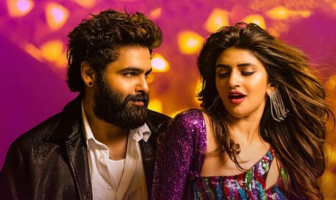 Ram Pothineni's Skanda gets an OTT release date