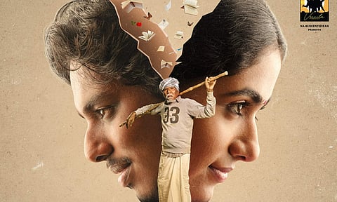Manoj Bharathiraja's Margazhi Thingal gets a new release date