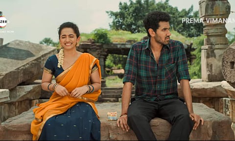 Trailer of Prema Vimanam out