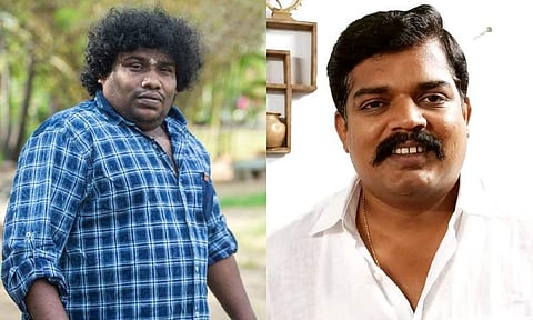 Yogi Babu and Pramod Shetty to play leads in Sannidhanam P.O.