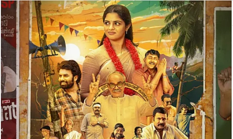 Nikhila Vimal and Sunny Wayne's new web series titled Perilloor Premier League 