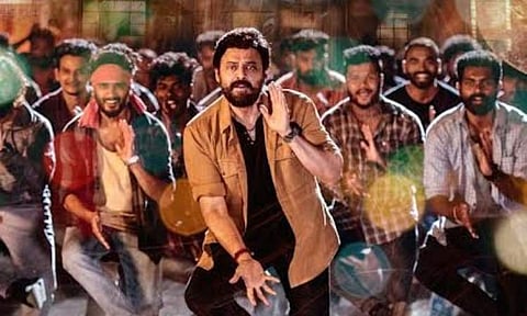 First single of Saindhav to be out on this date 