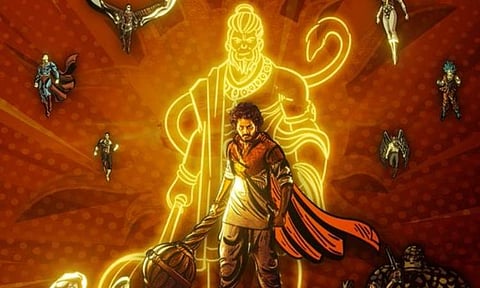 SuperHero HanuMan song from Teja Sajja's Hanu-Man is out 