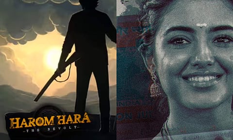 First look of Malvika Sharma from Harom Hara out 