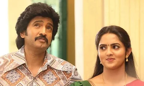 80s Build Up Movie Review: A lazy, offensive talkathon masquerading as comedy