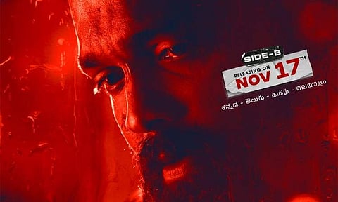 Sapta Sagaradaache Ello Side - B trailer to be out on this day