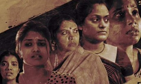 Neelam Social's Kalli Paal La Oru Tea gets release date