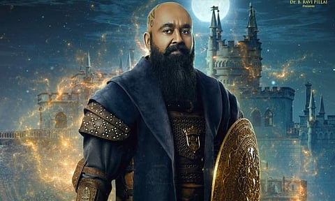 Mohanlal's Barroz gets release date 