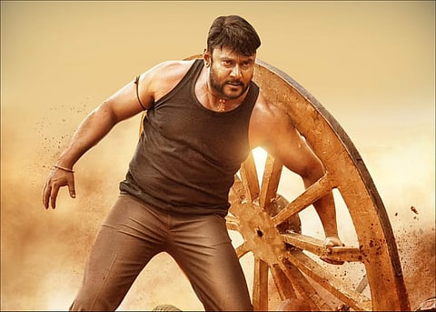 Kaatera is a Kannada film, and this is our turf: Darshan 