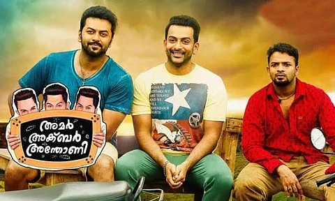 Amar Akbar Anthony sequel in works, reveals Vishnu Unnikrishnan