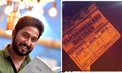 Filming of Vineeth Sreenivasan's Varshangalkku Shesham wraps up 