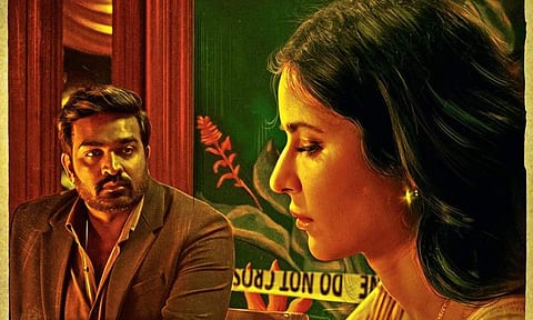 Merry Christmas title track out