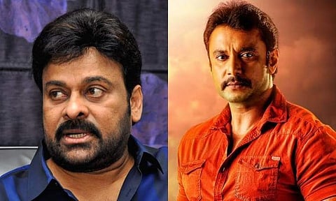 Prem initiates discussion with superstar Chiranjeevi for his next project starring Darshan, decision pending