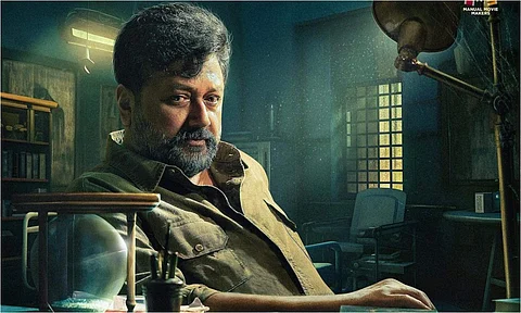 Trailer of Jayaram's Abraham Ozler to drop soon