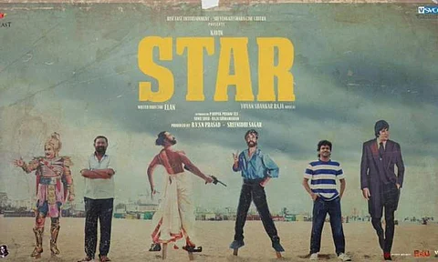 Makers of Kavin's Star announce update on first single 