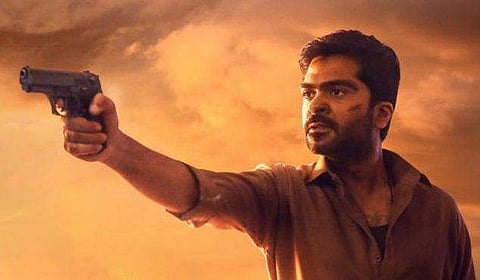 Vendhu Thanindhathu Kaadu