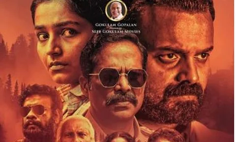 Kunchako Boban, Rajisha Vijayan's Pakalum Paathiravum to hit screens on this date