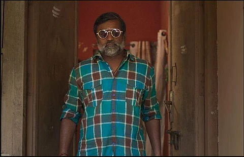 Bakasuran Movie Review: Mohan G’s latest film trains its furious, problematic gaze on women