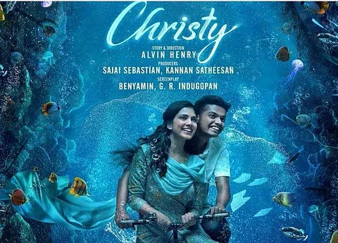 Christy Movie Review: Melancholic, but hopeful coming-of-age drama