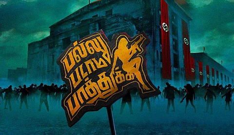 Vijay Varadharaj's Pallu Padama Paathuka to hit screens on March 3