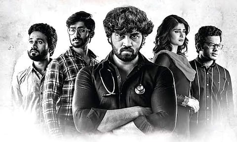 Chaos Movie Review: Interesting ideas on paper go terribly lost in transition to the screen