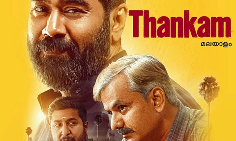 Biju Menon and Vineeth Srinivasan's Thankam gets OTT release date