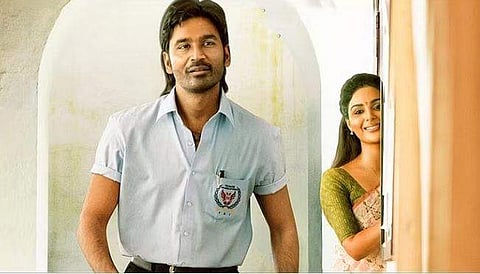 Dhanush's Vaathi audio launch date confirmed