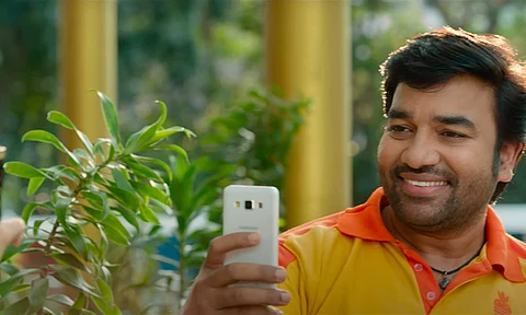 Trailer of Single Shankarum Smartphone Simranum out
