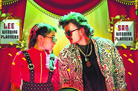 Siri Lambodara Vivaha Movie Review: A refreshing tale, engaging in parts