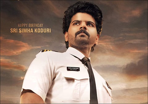  First Look of Sri Simha Koduri's Ustaad is out