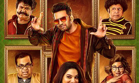 Runtime of Santhanam's Kick out 