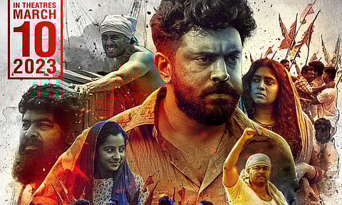 Listin Stephen to present Thuramukham, new release date announced