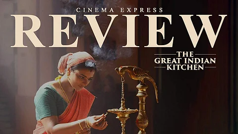 The Great Indian Kitchen Movie Review: A well-intended, yet functional remake
