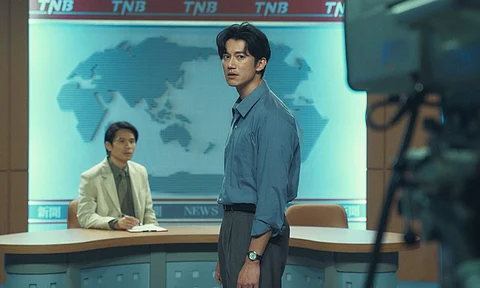 Copycat Killer is set to premiere on Netflix on this date