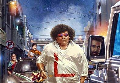 Yogi Babu's next titled Lucky Man