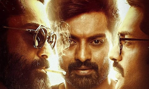 Nandamuri Kalyanram's Amigos clears censor formalities 