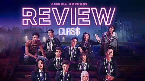 Class series