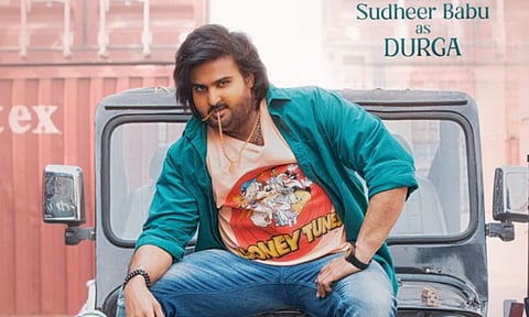 Sudheer Babu from Maama Mascheendra