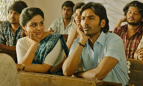 Samyuktha and Dhanush in Vaathi