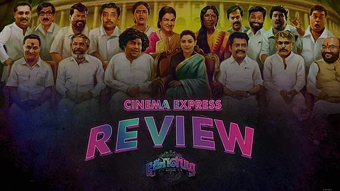 Ghosty Movie Review: An irreverent, tasteless horror comedy