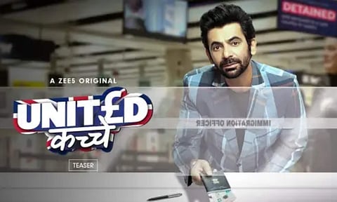 Sunil Grover's  United Kacche to focus on immigrants' lives in the UK 