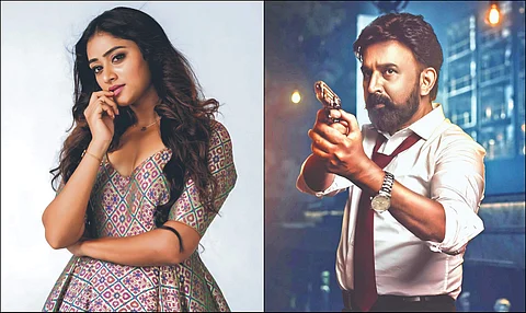  Sangeetha Sringeri to star in a special song in Shivaji Surathkal 2