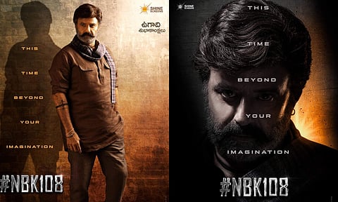 First look of Nandamuri Balakrishna from NBK 108 is here 