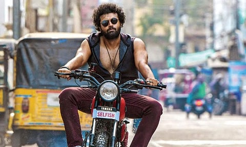 Selfish makers release Ashish Reddy's new look 