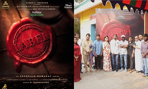 Arunraja Kamaraj announces web series Label 