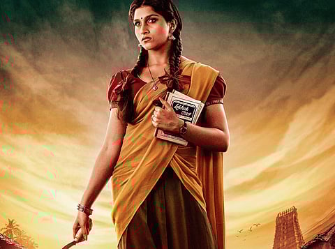 Radhana Ram to play a multi-dimensional character in Kaatera