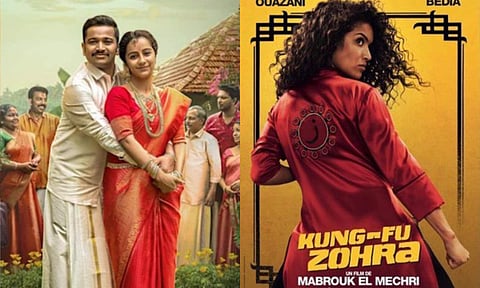 'Jaya Jaya Jaya Jaya Hey is not a copy of a French film'