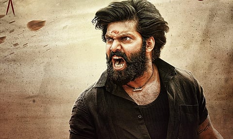 Arya's Kathar Basha Endra Muthuramalingam teaser will be out on this date