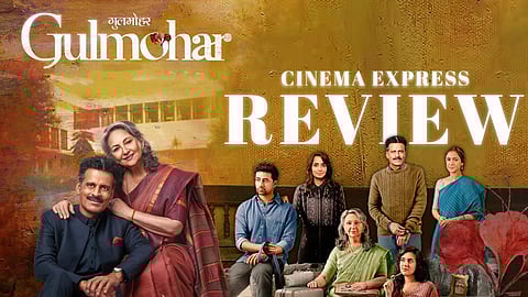Gulmohar review