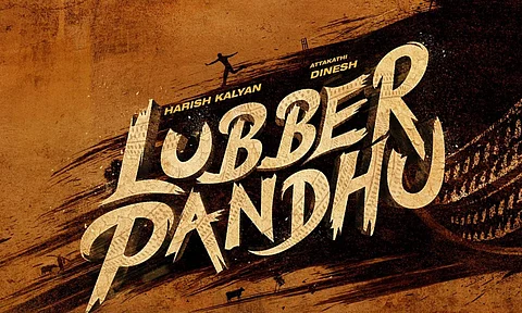 Harish Kalyan and Attakathi Dinesh to star in Lubber Pandhu